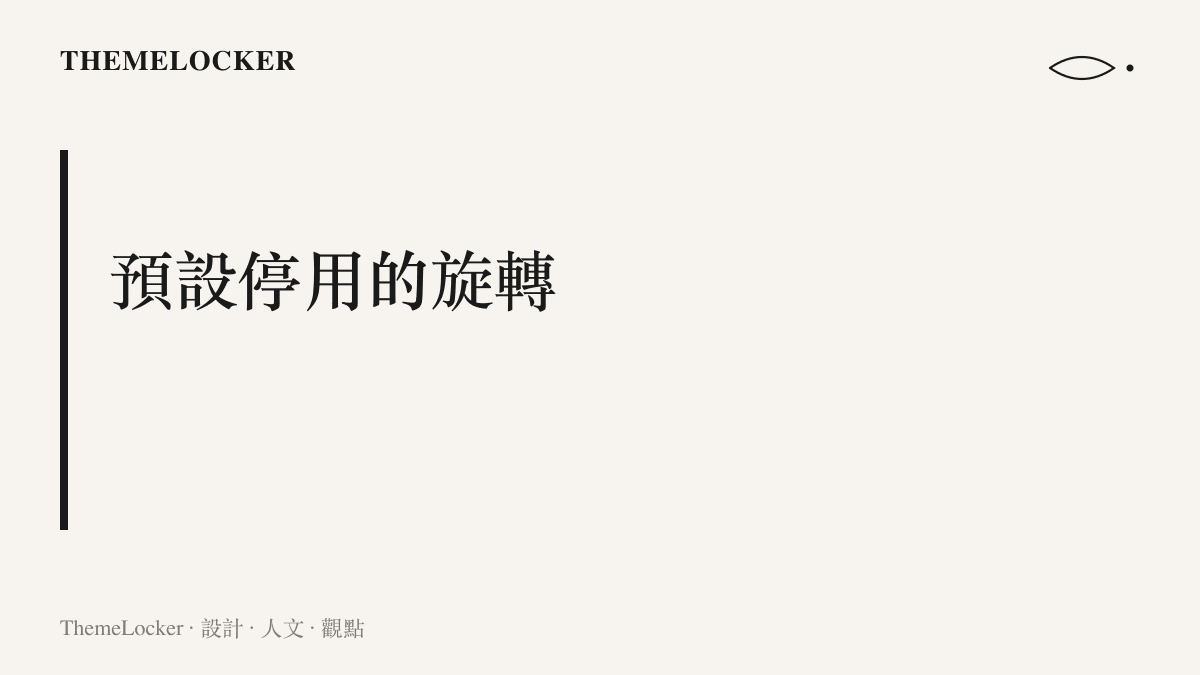 CMF Clip Pro 充電盒頂蓋保留品牌招牌大旋鈕，出廠狀態下僅作配對按鍵，旋轉功能需在 app 端手動開啟