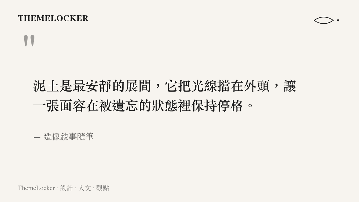 一尊千年佛首從黃土中浮起的造像敘事意象圖卡