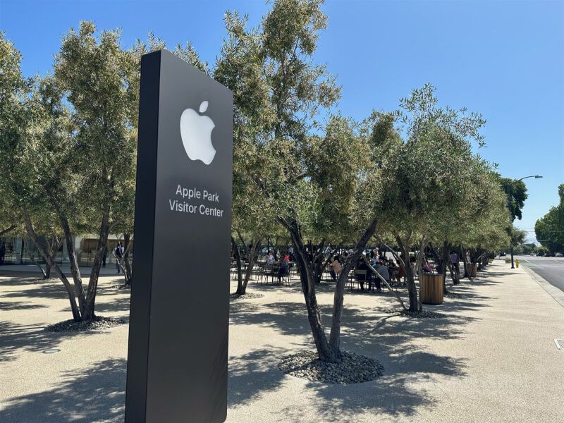 圖為蘋果總部Apple Park訪客中心。（中央社檔案照片）